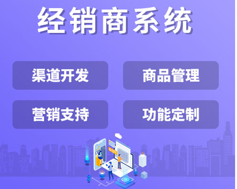 法律护航，为您打造无忧商路