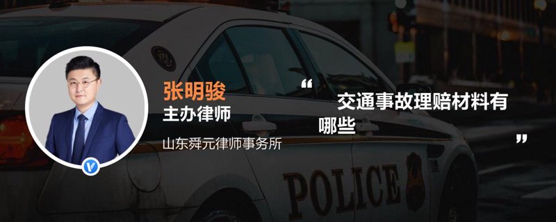 如何挑选一位可靠的知名律师 —— 看这篇选购指南就够了