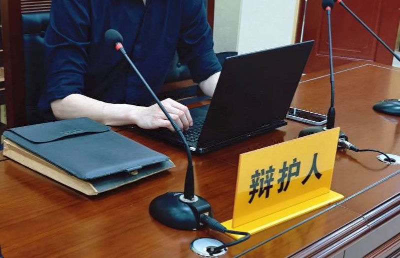 选择法律顾问，为你的企业护航