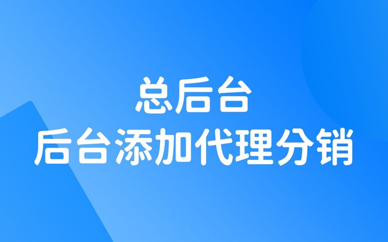 知名律所的动态观察：法律界的精英团队