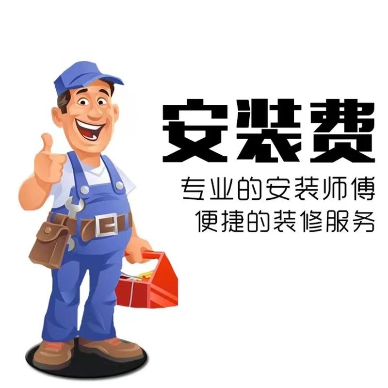 河南的安装与维护服务：律师视角下的行业洞察