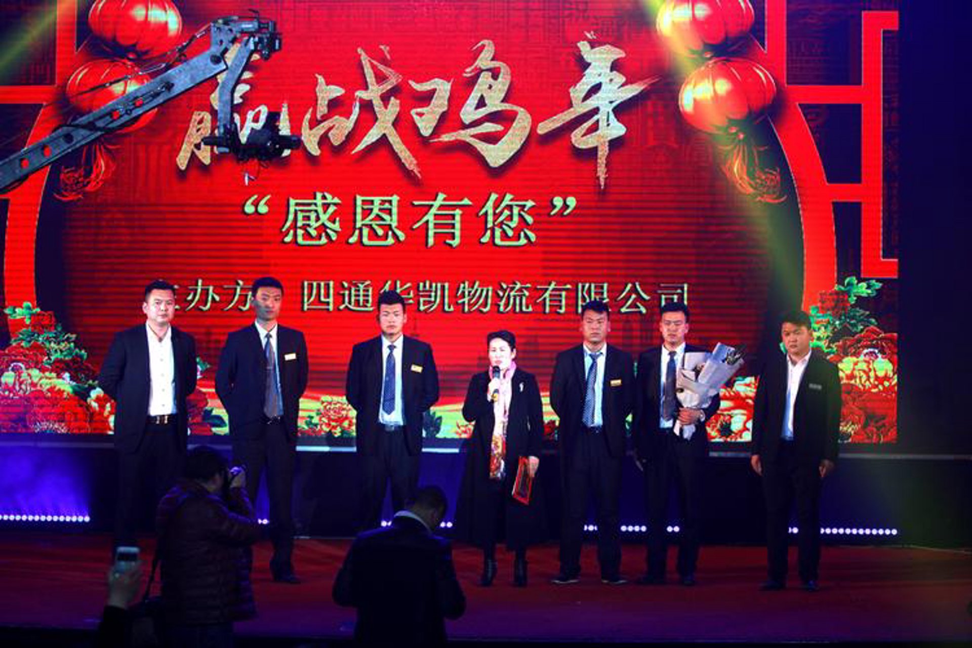 河南律师网